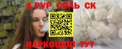мескалин Кимры