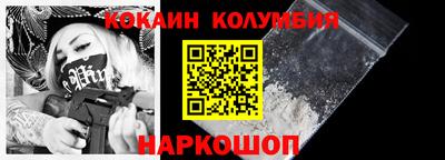 мескалин Кимры