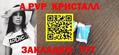 мдма Кинель