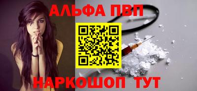 мескалин Кимры