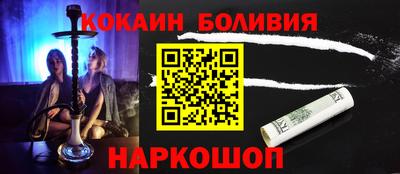 мескалин Кимры