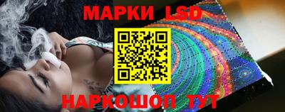 МДМА Кингисепп