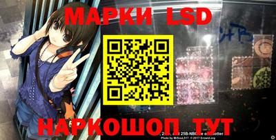 мдма Кинель