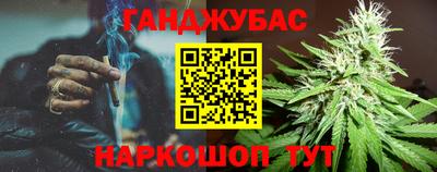 мескалин Кимры