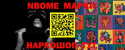 МДМА Кингисепп