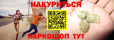МДМА Кингисепп