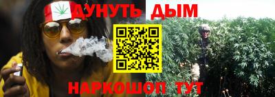 мдма Кинель