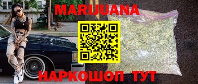 МДМА Кингисепп