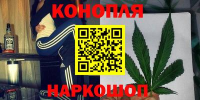 мескалин Кимры