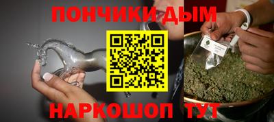 мескалин Кимры