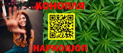 мдма Кинель