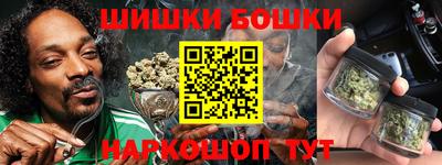 мескалин Кимры