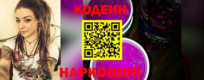 МДМА Кингисепп