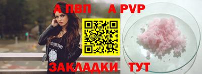 мескалин Кимры