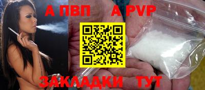 мескалин Кимры