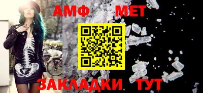 мескалин Кимры