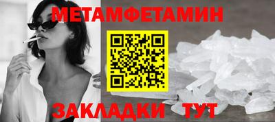 мескалин Кимры