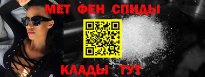 мескалин Кимры