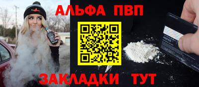 мдма Кинель