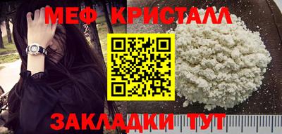 мескалин Кимры